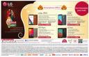 LG Mobiles - Smartphone offers